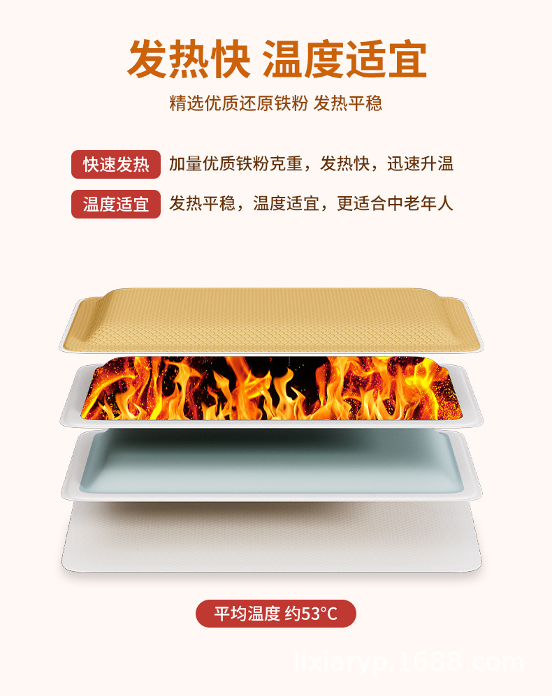 暖宝宝暖贴自发热老人专用保暖腰热敷热帖暖身发热贴暧宝宝腹部贴详情9