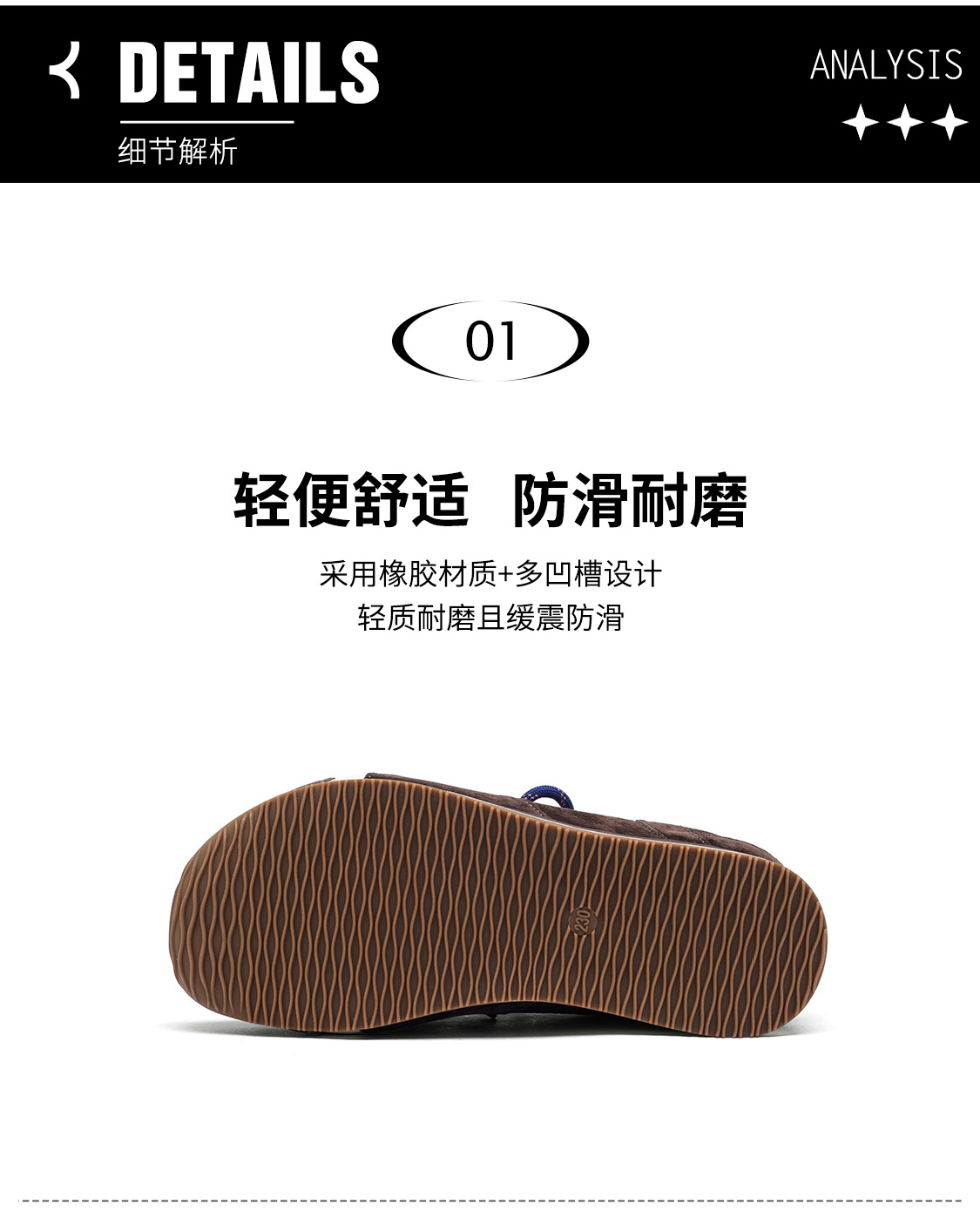 复古德训鞋女2025秋冬新款潮流透气鞋子内增高真皮百搭运动休闲鞋详情5