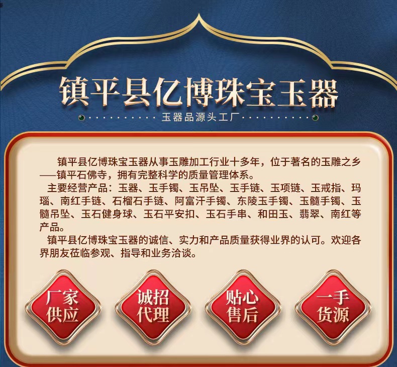 冰种淡紫色玉髓平安扣25平安扣吊坠玉坠白飘淡紫玛瑙玉石直播货源详情1