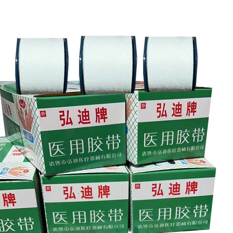 微信图片_202211231842102