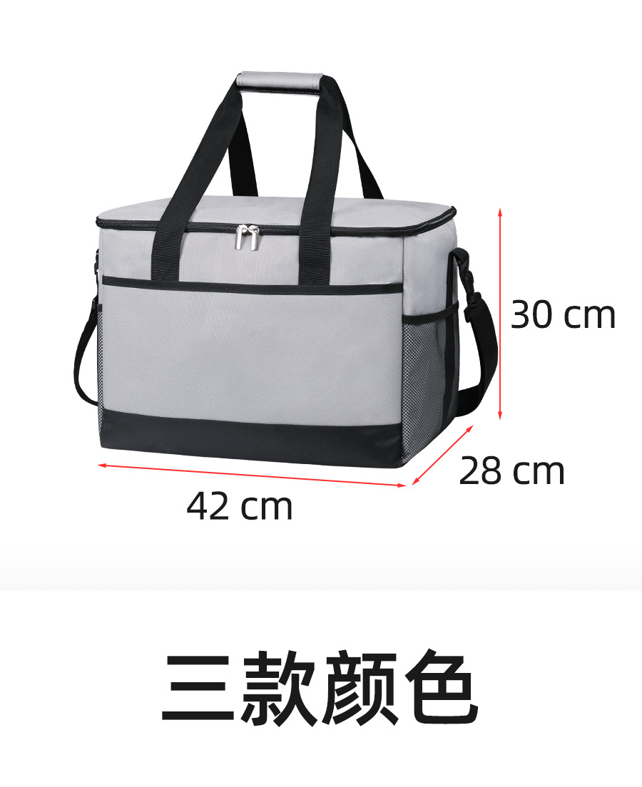 亚马逊跨境35L保温包户外野餐露营包袋加厚牛津布车载lunch bag详情5