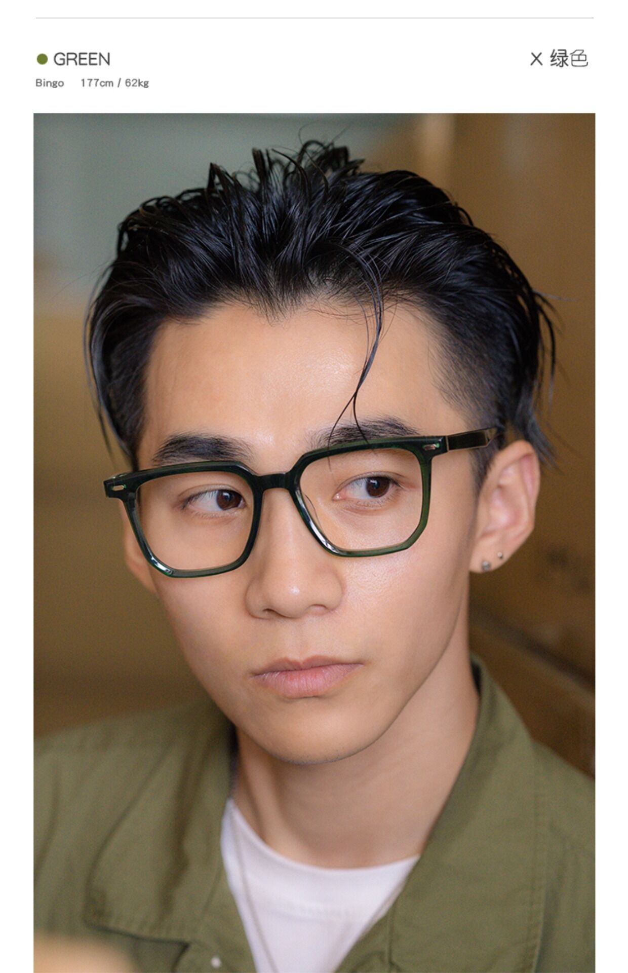 超轻透明光学眼镜镜架近视防蓝光男女款大脸显瘦可配有度数镜片详情12