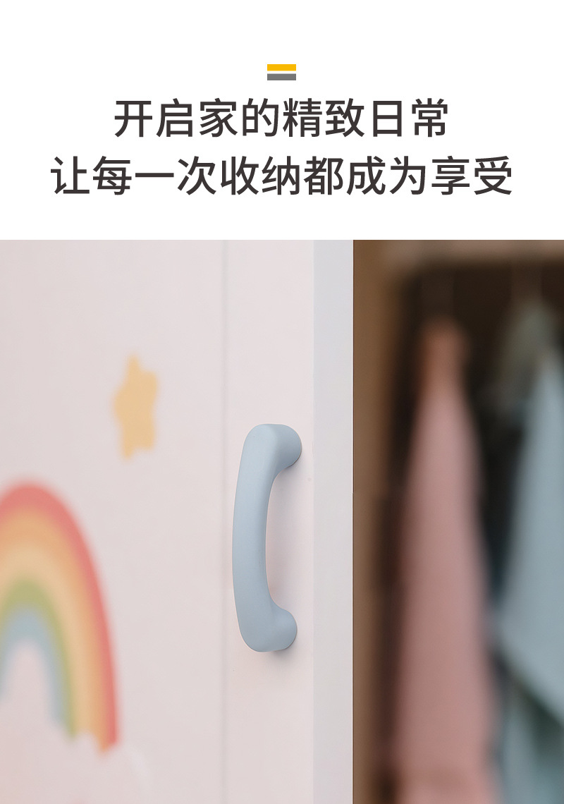 金属把手加厚不锈钢厨房用品实用耐用防滑握把详情5