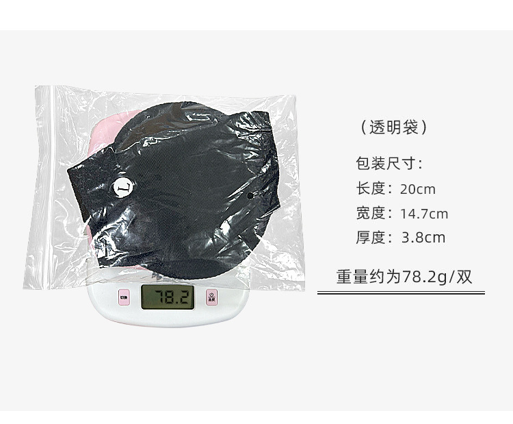 Cross-border SEBS silicone heel protection cover, pressure-reducing and pain-relieving Velcro heel cover, adjustable gel heel sock cover pic 9