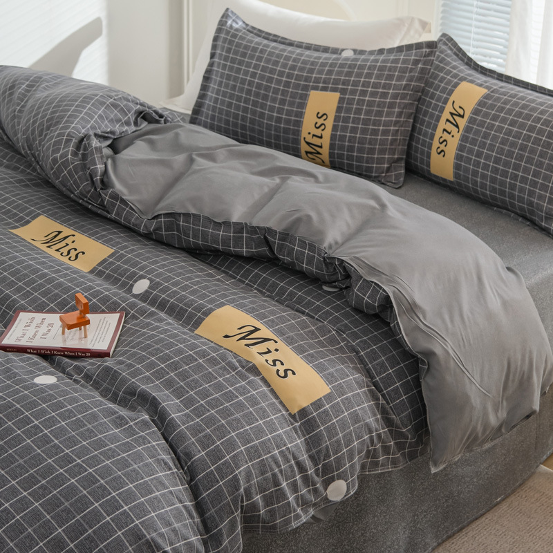 床上用品三件套 礼品芦荟棉床单被套床单四件套一件代发厂家批发详情2