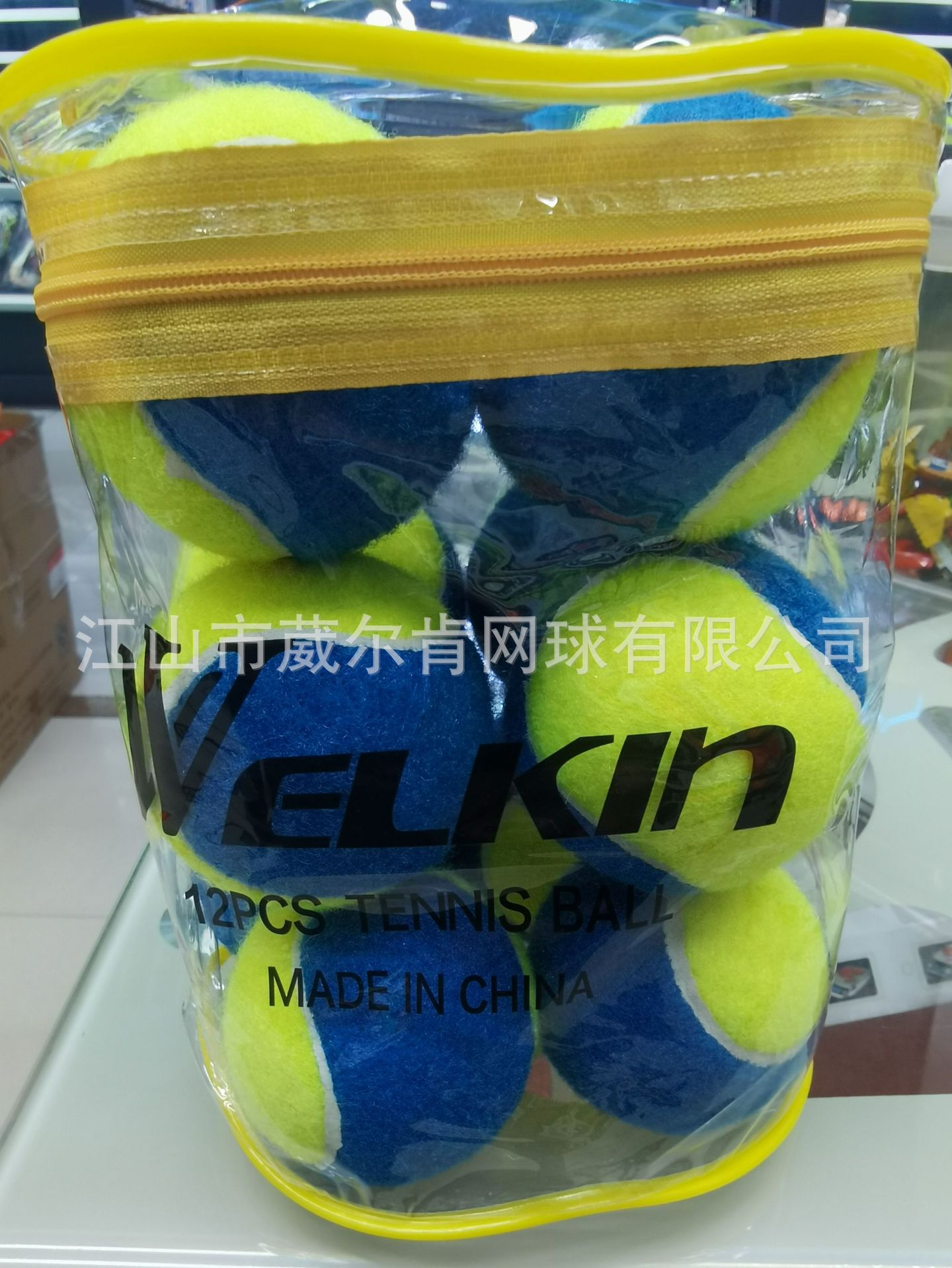 双色801无压高弹性耐用训练比赛网球 12只袋装 工厂现货批发 网球专用 实战必备详情7