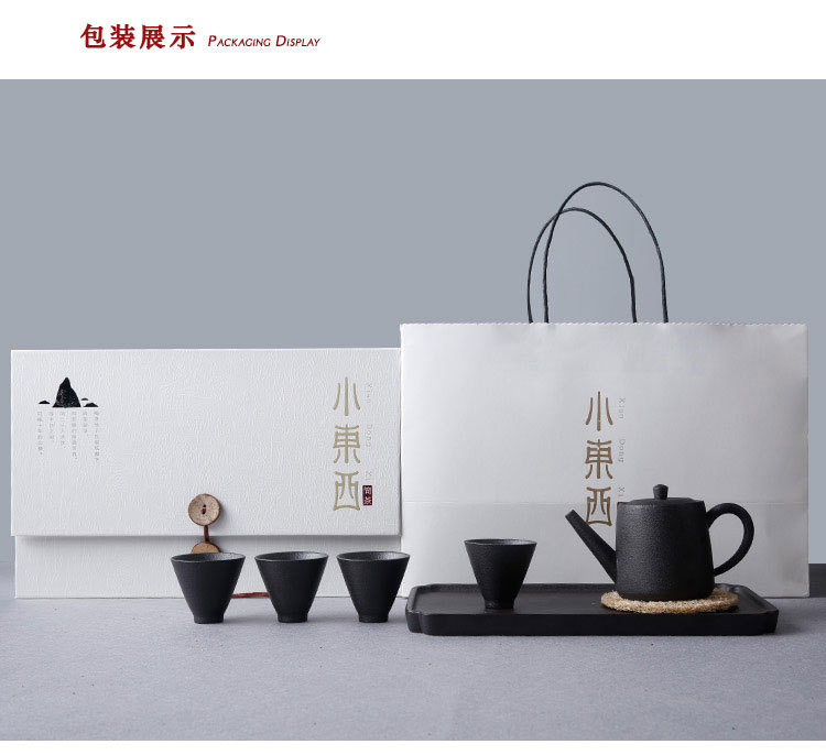 日式茶具一壶四杯干泡盘陶瓷功夫茶具套装公司伴手礼logo礼品茶具详情2