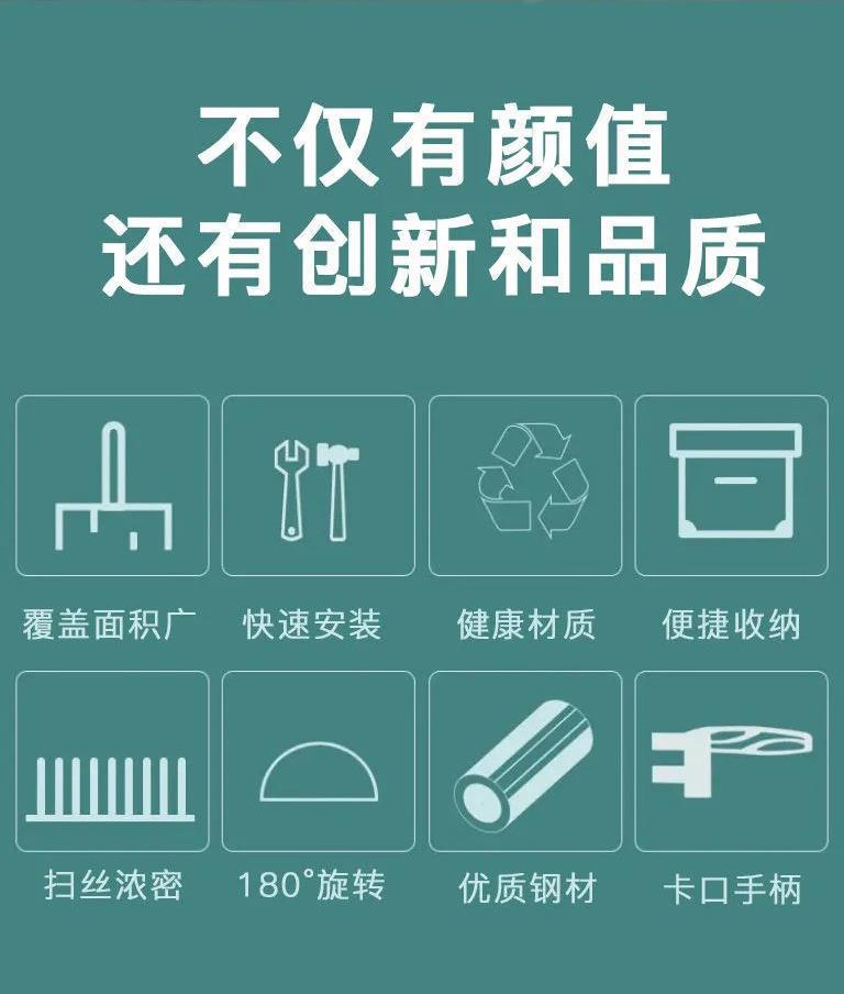 Thickened broom and dustpan set combination, soft bristle household broom, single broom for sweeping, bathroom broom for sweeping hair pic 2