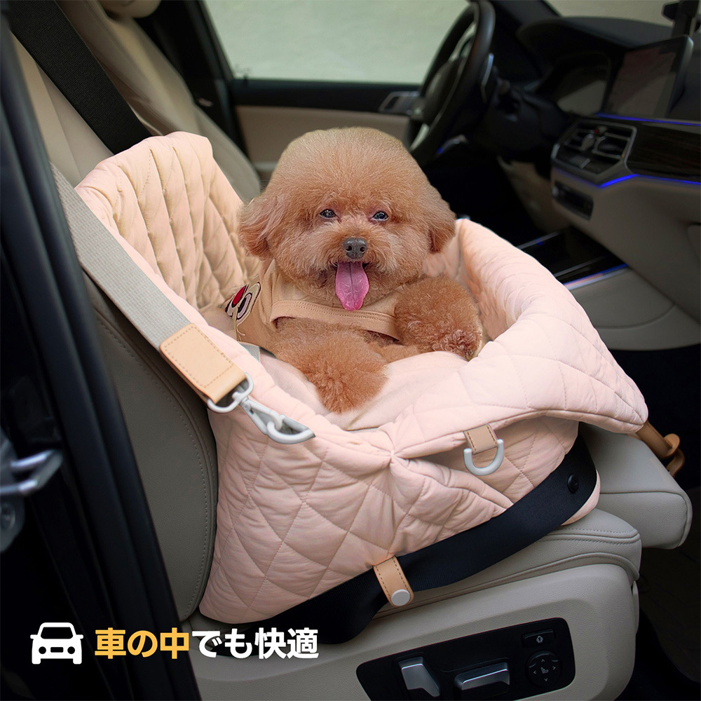 升级款宠物狗窝尼龙防水宠物包可拆卸手提包车载两用户外旅行猫窝详情1