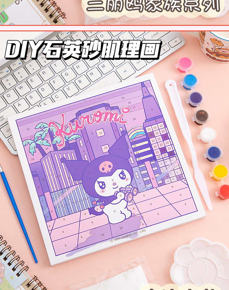 Genuino autorizado sanrio cuarzo arena textura pintura para niños hecho a mano diy conjunto completo de materiales juguetes educativos al por mayor pic 8