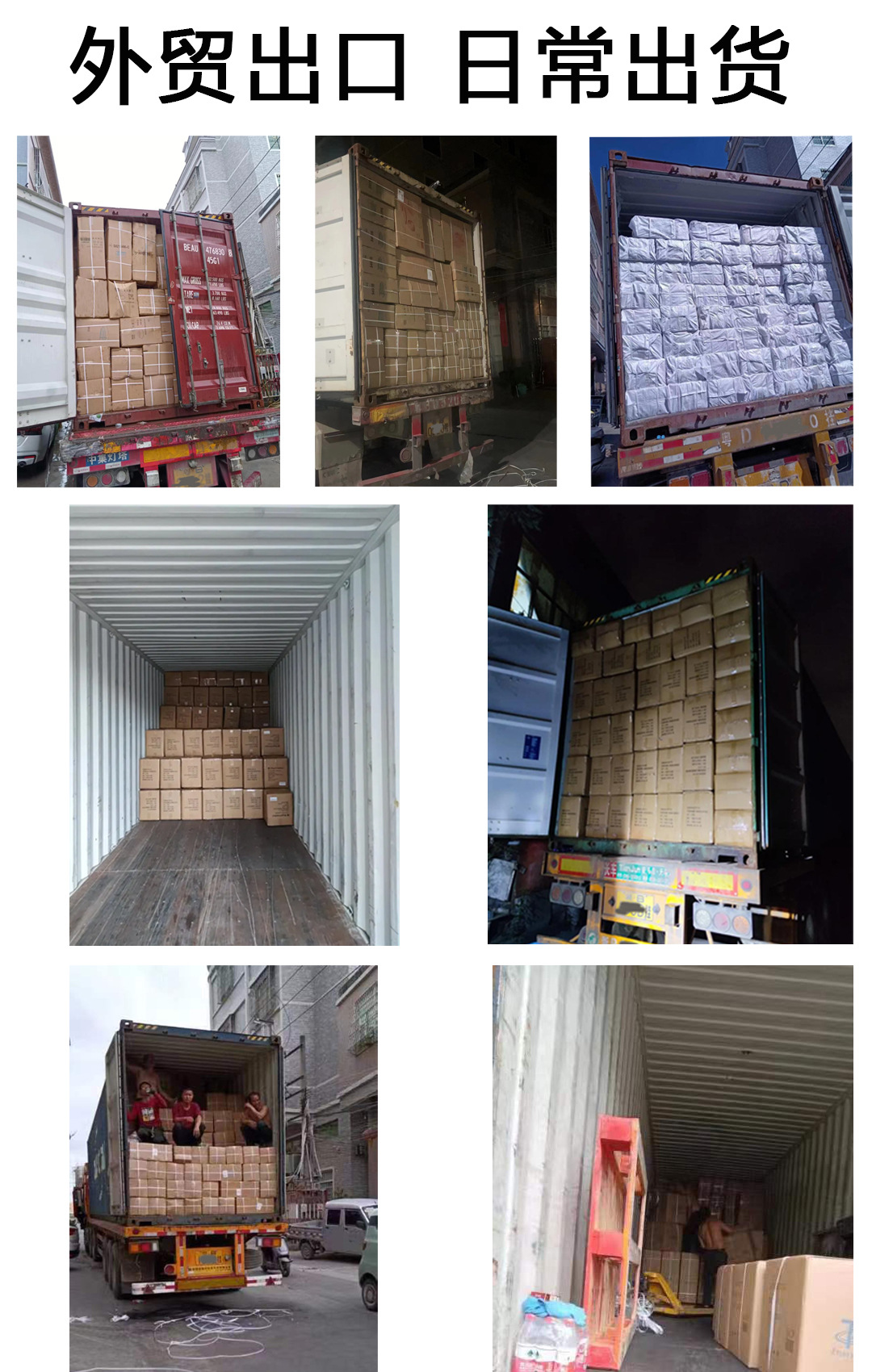 外贸不锈钢双层保温锅三件套大容量保鲜家用套锅保温锅保温饭桶详情4