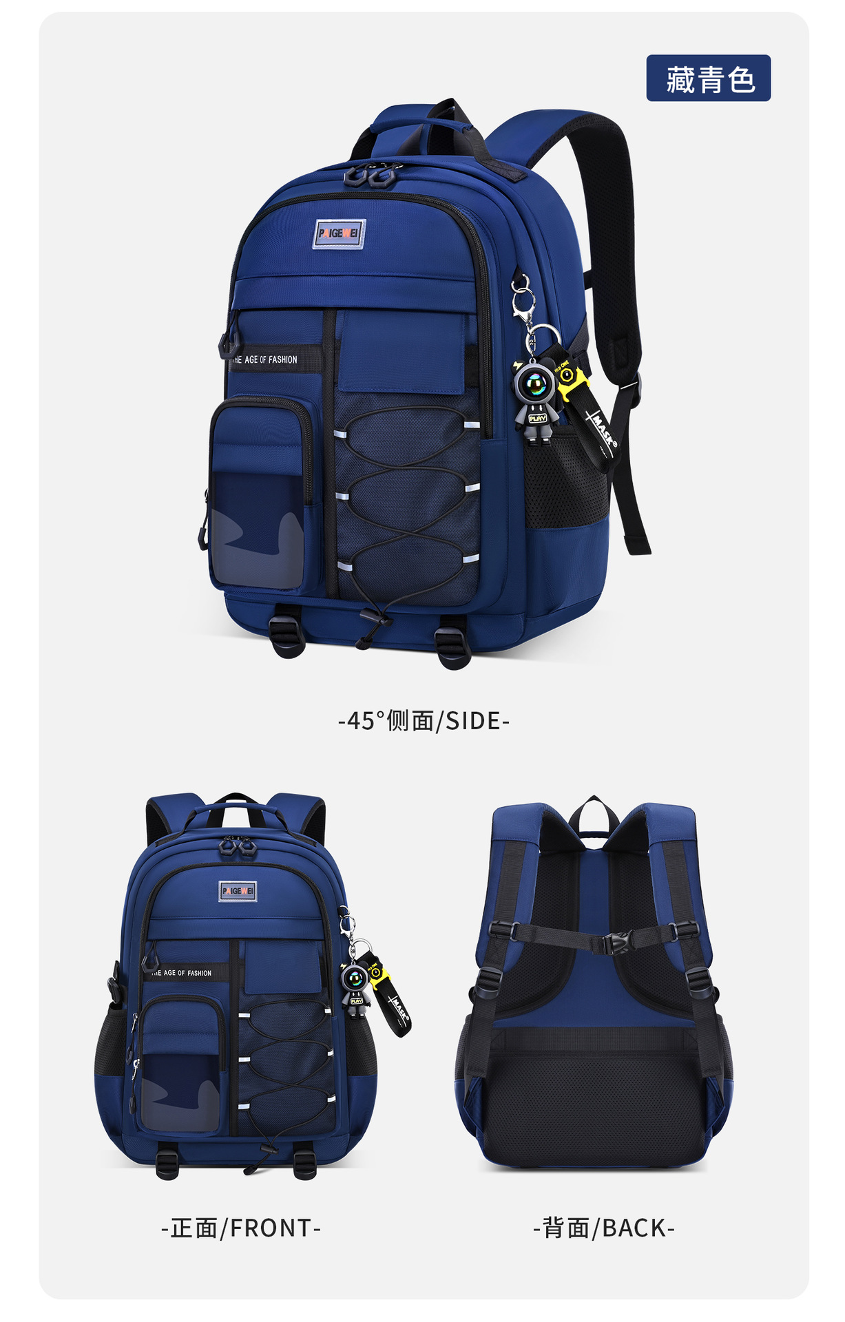 2025 New model of schoolbag for primary and junior high school girls, reducing burden and protecting spine, large capacity for high school girls, ultra-light for boys pic 26
