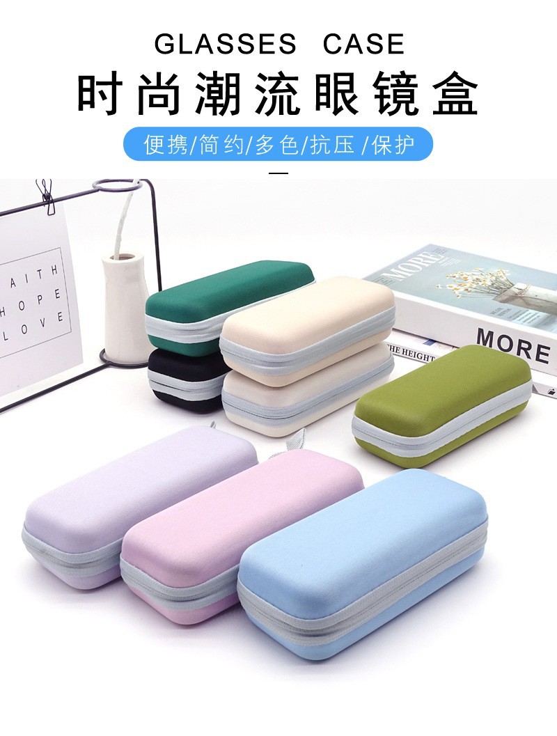 Fashionable portable all-weather sun umbrella, eyeglass case, 50% off umbrella, square sunglasses case for women, umbrella wholesale pic 1