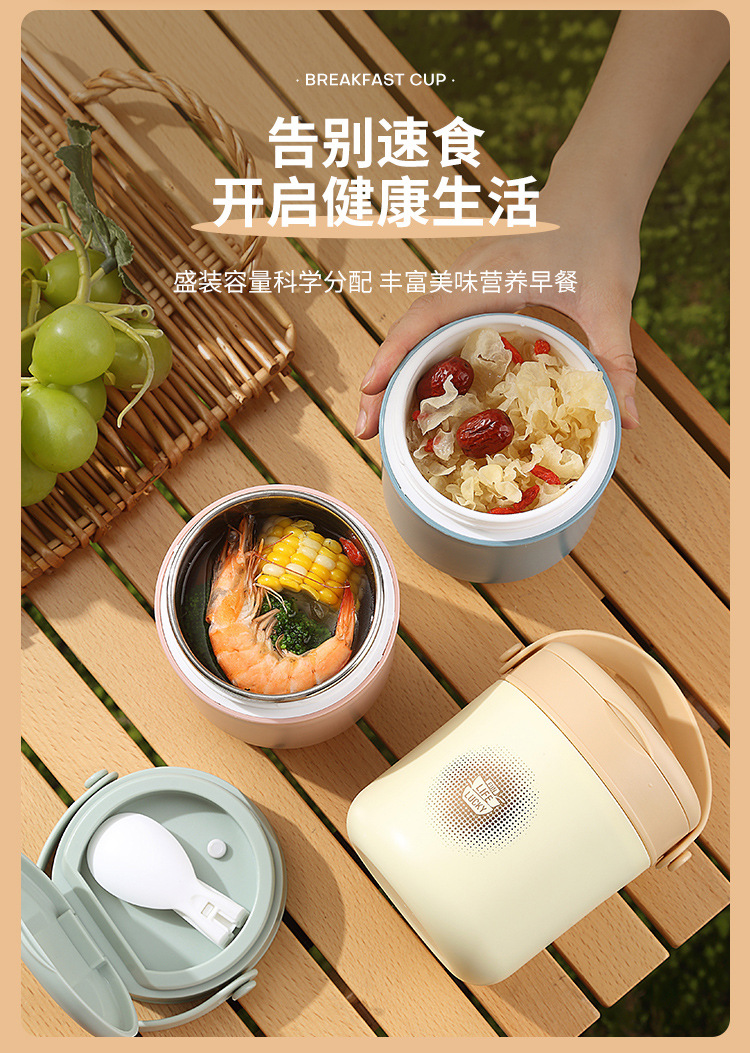 304 stainless steel portable soup cup, student and office worker portable breakfast cup, plastic leak-proof porridge cup, milk cup with spoon pic 6