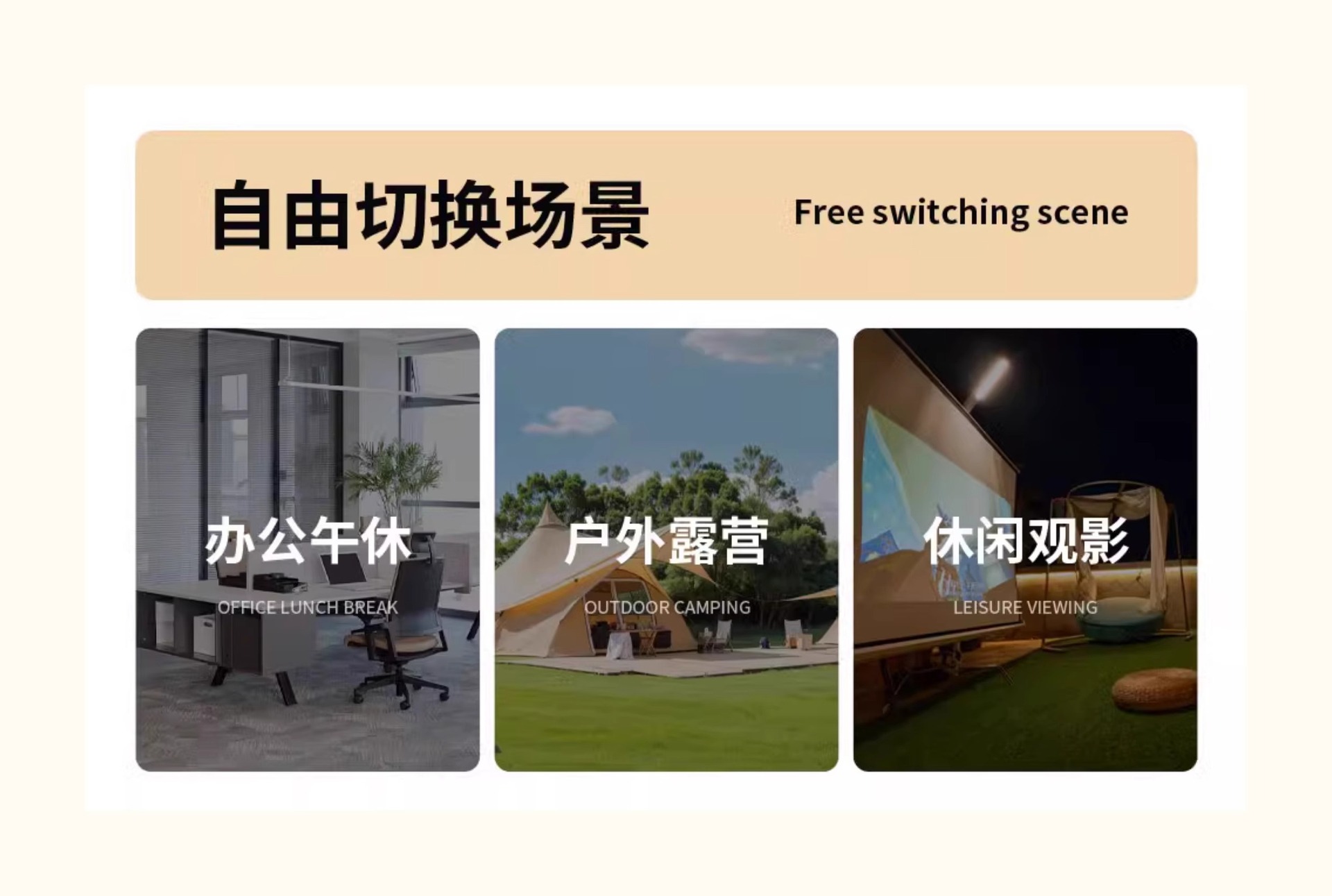 Outdoor folding chair, portable, thickened with cotton, moon chair with footrests, suitable for sleeping and lying down, three-position adjustable lounge chair pic 14