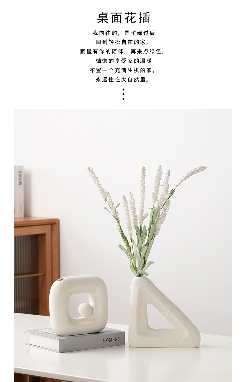 2026 European-style ceramic white vase, ins frosted and unfired creative flower arrangement, light Luxury home decoration accessory wholesale pic 7