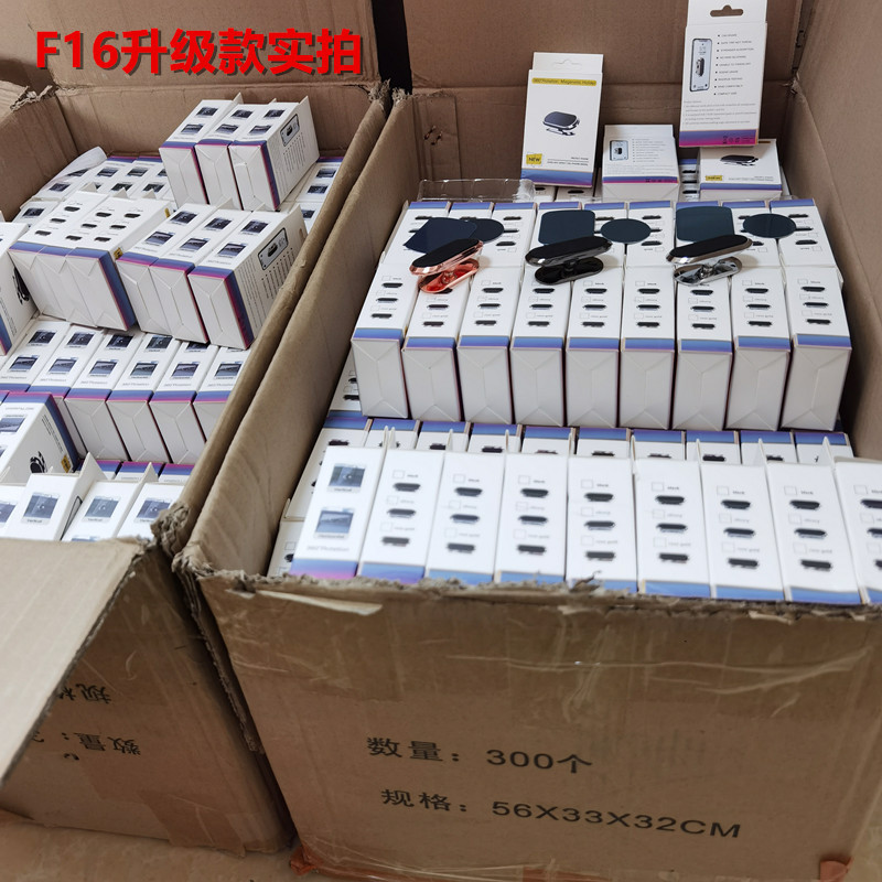 Wholesale of high-strength magnetic 360-degree rotating metal brackets for car phone stands and car navigation fixation pic 19