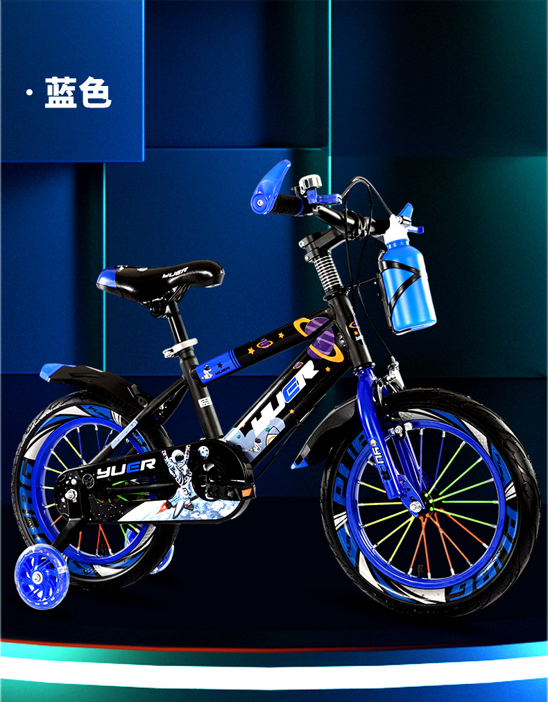 儿童自行车3-12岁男孩女孩14-18寸小孩单车可升降调节儿童自行车详情18