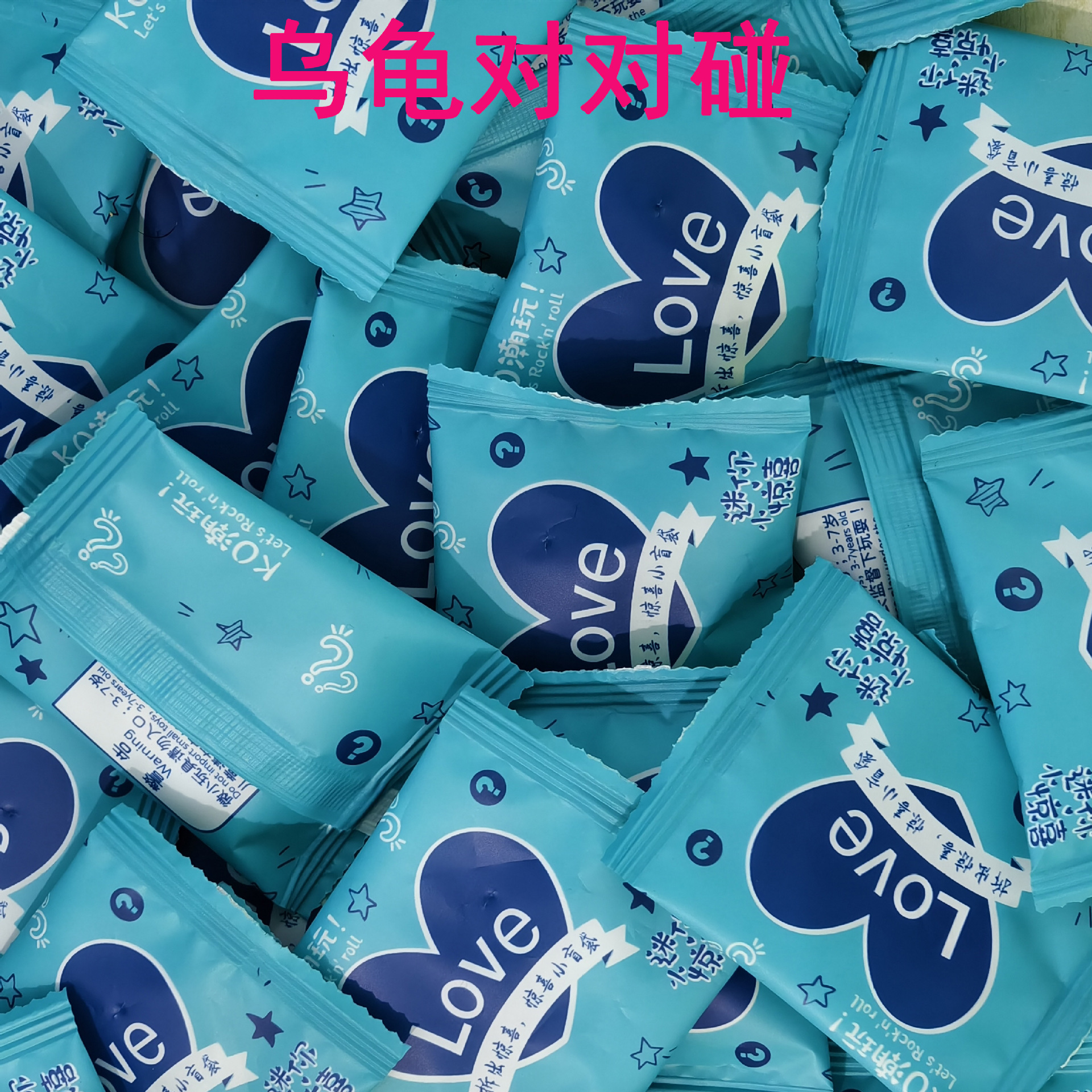 迷你夜光乌龟微缩海洋动物发光模型办公室荧光玩偶摆件装饰小玩具详情6