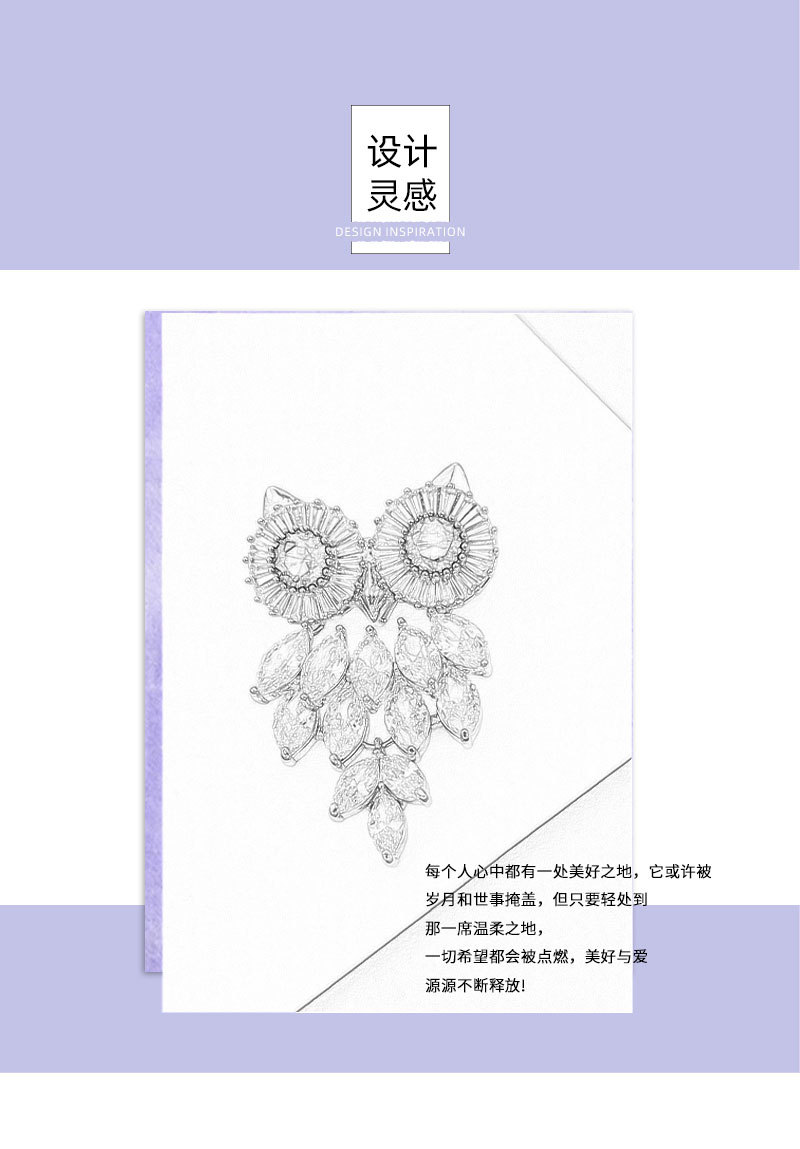 The light luxury, dynamic and high-end owl brooch is made of copper alloy, set with zircon and electroplated with real gold, making it a versatile commuter brooch pic 11