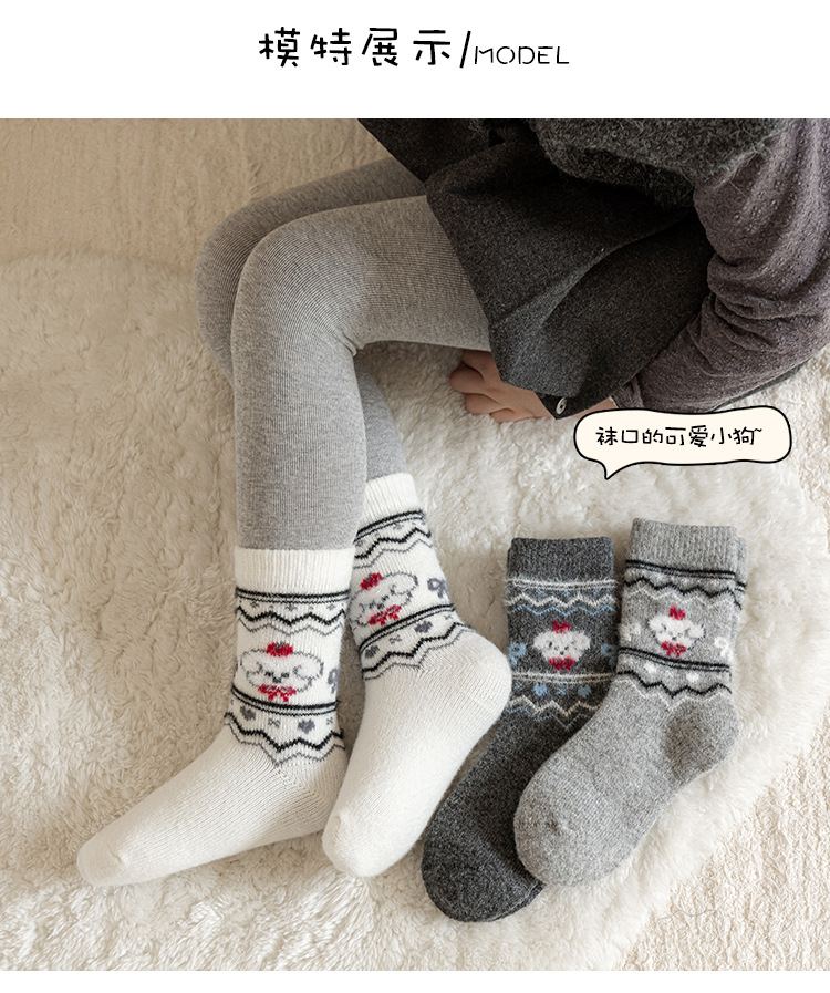 儿童袜子秋冬季加厚保暖羊毛袜儿童韩版卡通小狗冬款羊绒中筒袜详情15