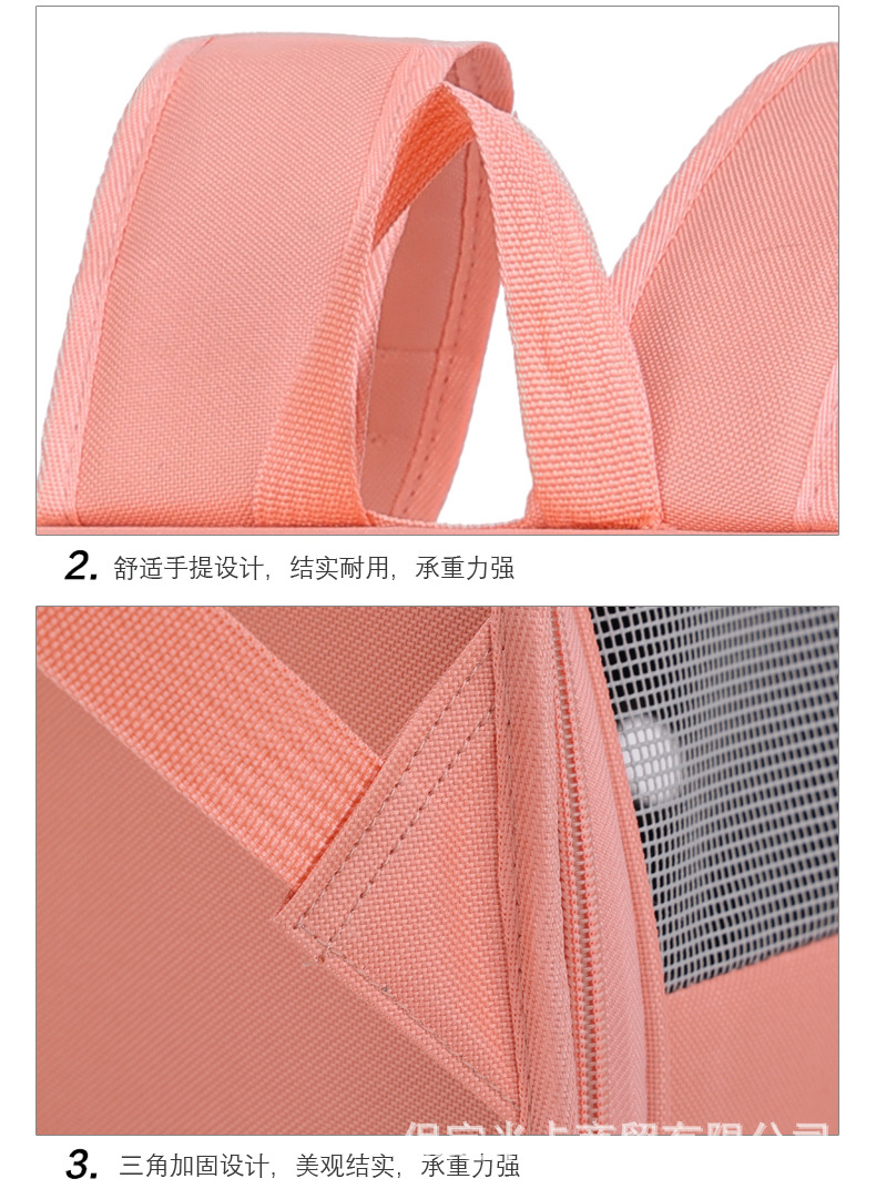 Cat bags, pet bags, portable hand-held backpacks, breathable, suitable for all seasons, cat and small dog pet supplies pic 25