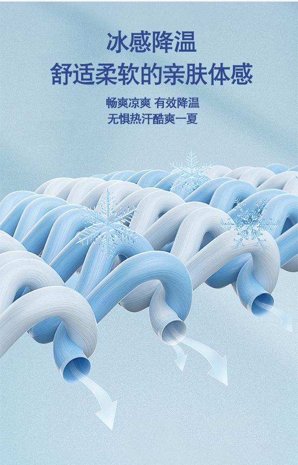 跨境外贸翻领修身透气高回弹polo衫男款商务休闲loog印字刺绣定制详情5