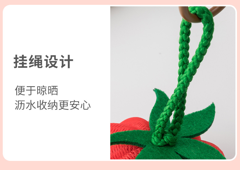 多巴胺洗澡果蔬沐浴球不散花泡澡球浴花球柔软泡泡浴女生搓澡神器详情18