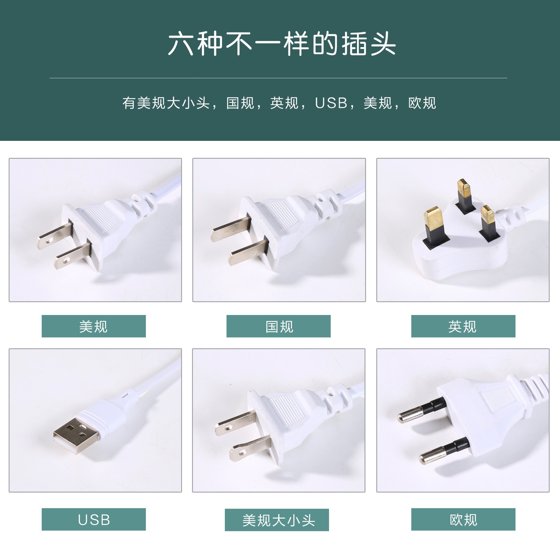 55度恒温杯礼盒套装暖暖陶瓷杯马克杯印制LOGO开业活动年会礼品详情6