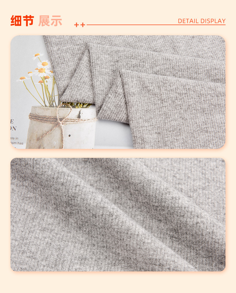 260g French fine ribbed textured fabric, 40-count artificial cotton ribbed 2*2 knitted fabric, T-shirt, pajamas and underwear fabric pic 5