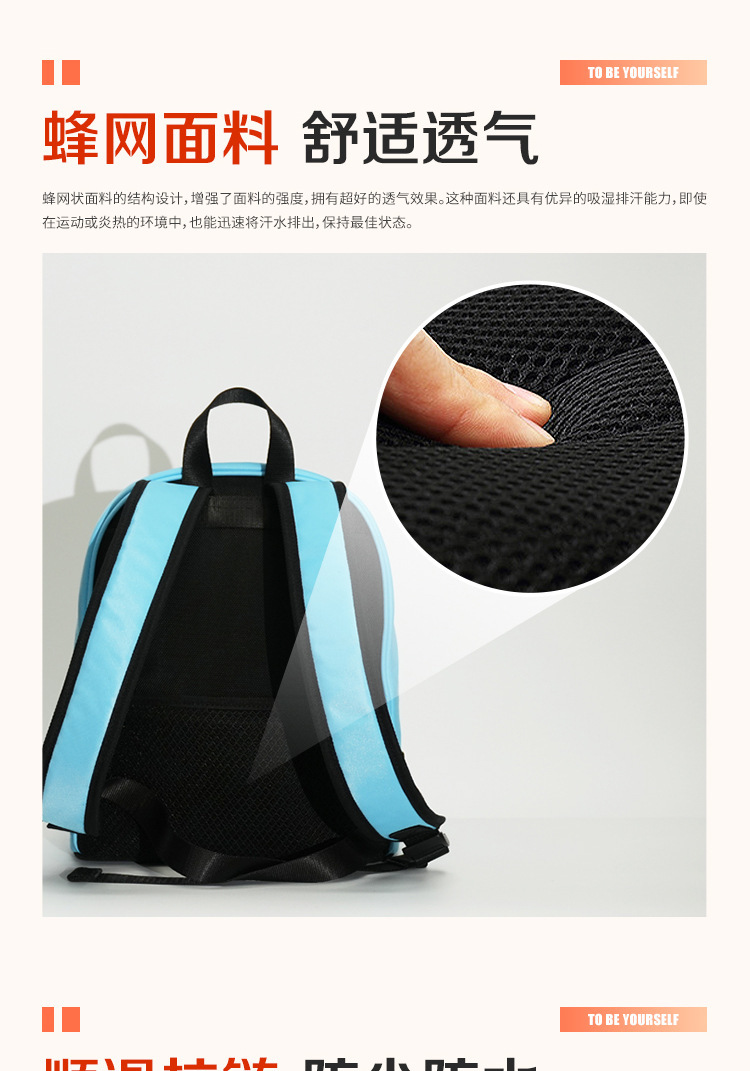 LOY跨境热销led新品骑行背包移动广告双肩包手机蓝牙个性DIY圣诞图案详情8