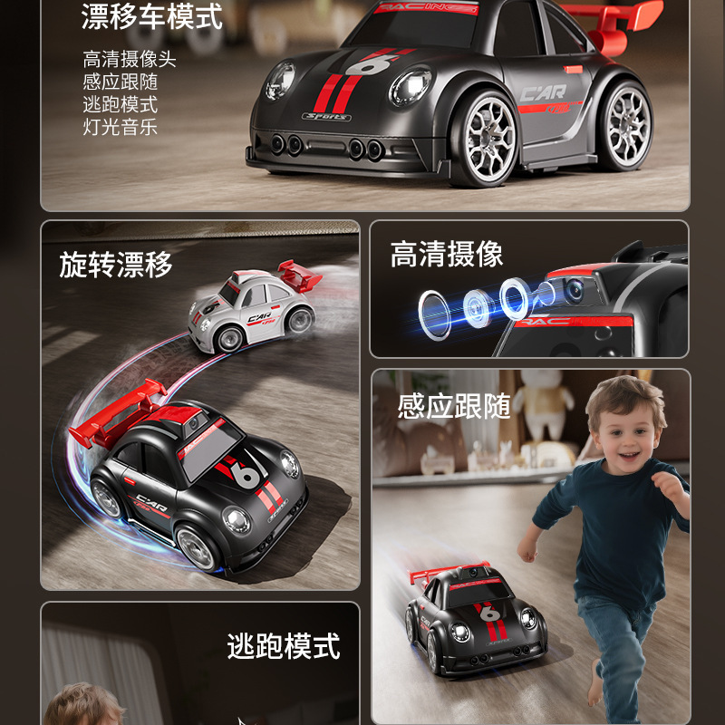 Cross-border remote control MINI car camera and photo cartoon Q-version mini screen control racing drifting C6 remote control car toy pic 3
