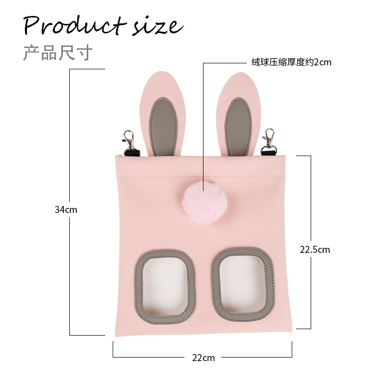 跨境玉兔1号可爱喂草袋可爱兔子龙猫喂食袋仓鼠干草袋宠物喂食器详情6