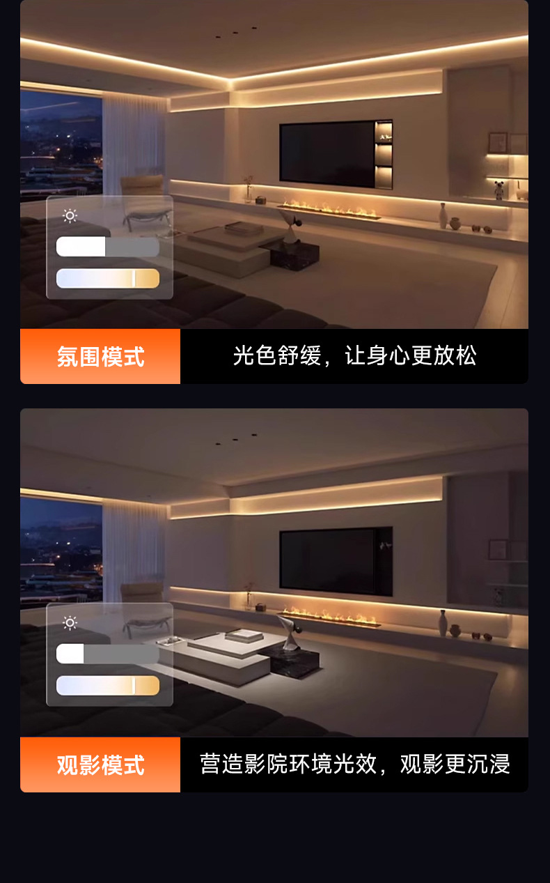 220v直连led灯带吊顶线灯贴片线条灯展示柜免走线自粘灯条高亮度详情26