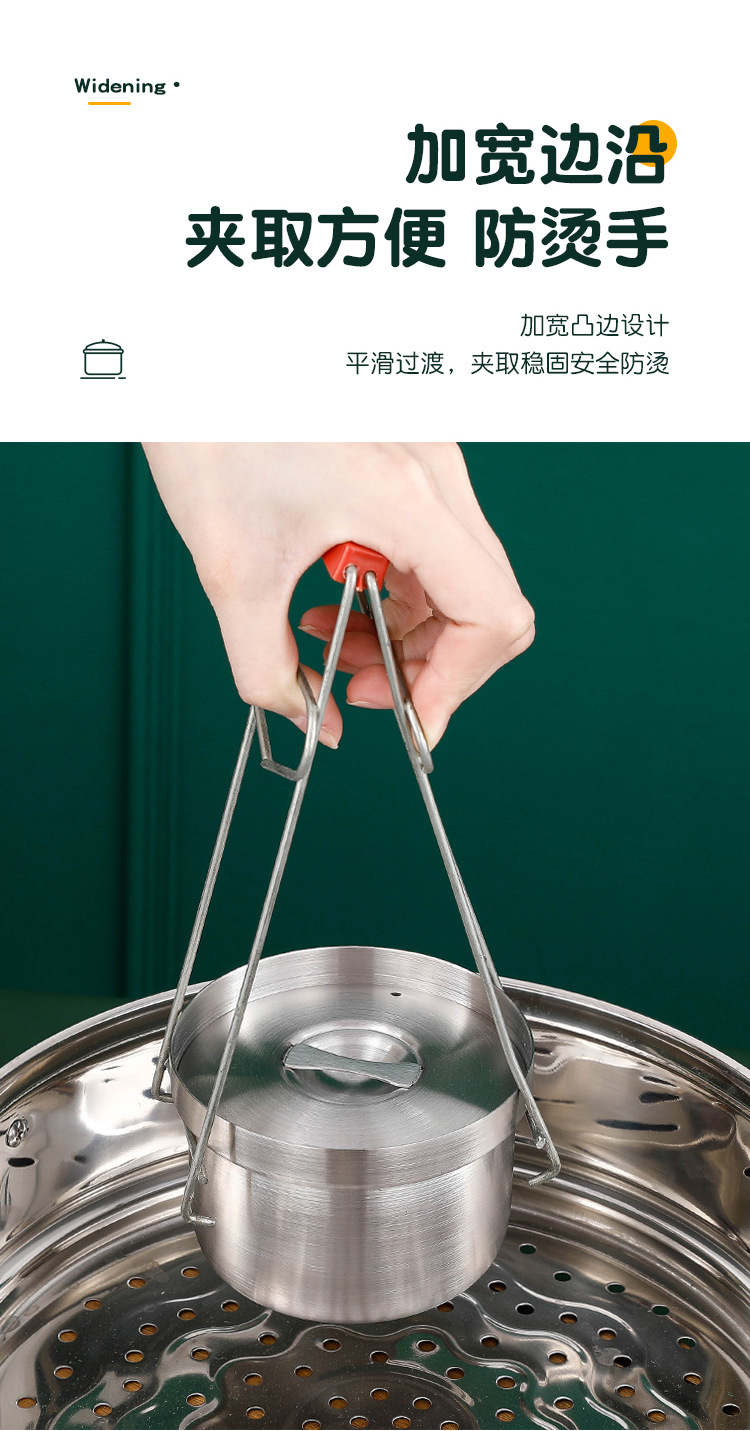 304 stainless steel steamed egg bowl, water steamer cup, thickened stainless steel single-layer bowl, steamed egg custard steamer cup, baby complementary food bowl pic 9