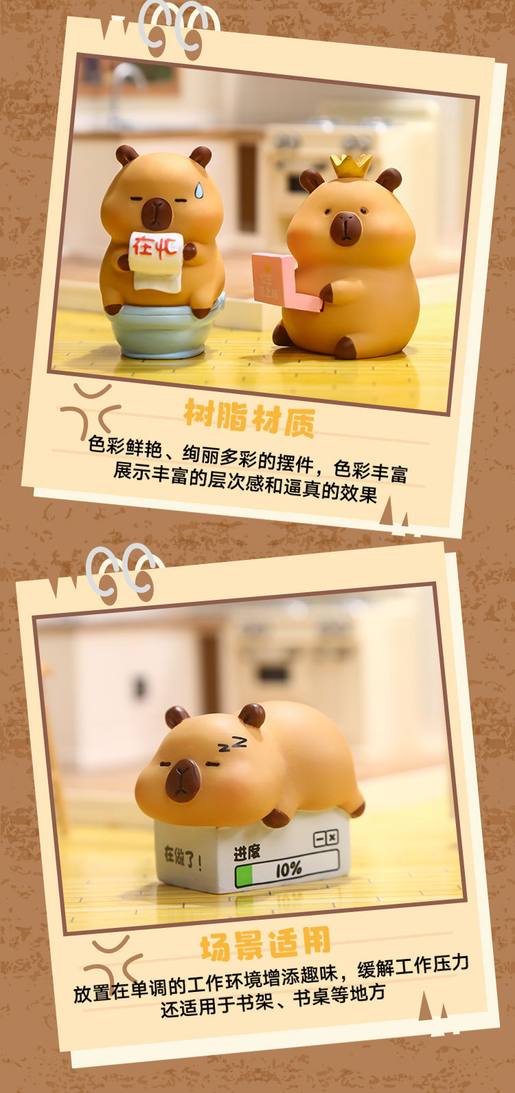 Capibara - I Love Going to Work Blind Box Cartoon Creative Desktop Display, Cute and adorable Resin Display Blind box pic 11