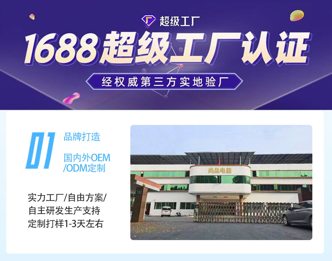 跨境大排灯脸部美容仪美容面具彩光嫩肤仪光疗家用电器一体面罩灯详情6