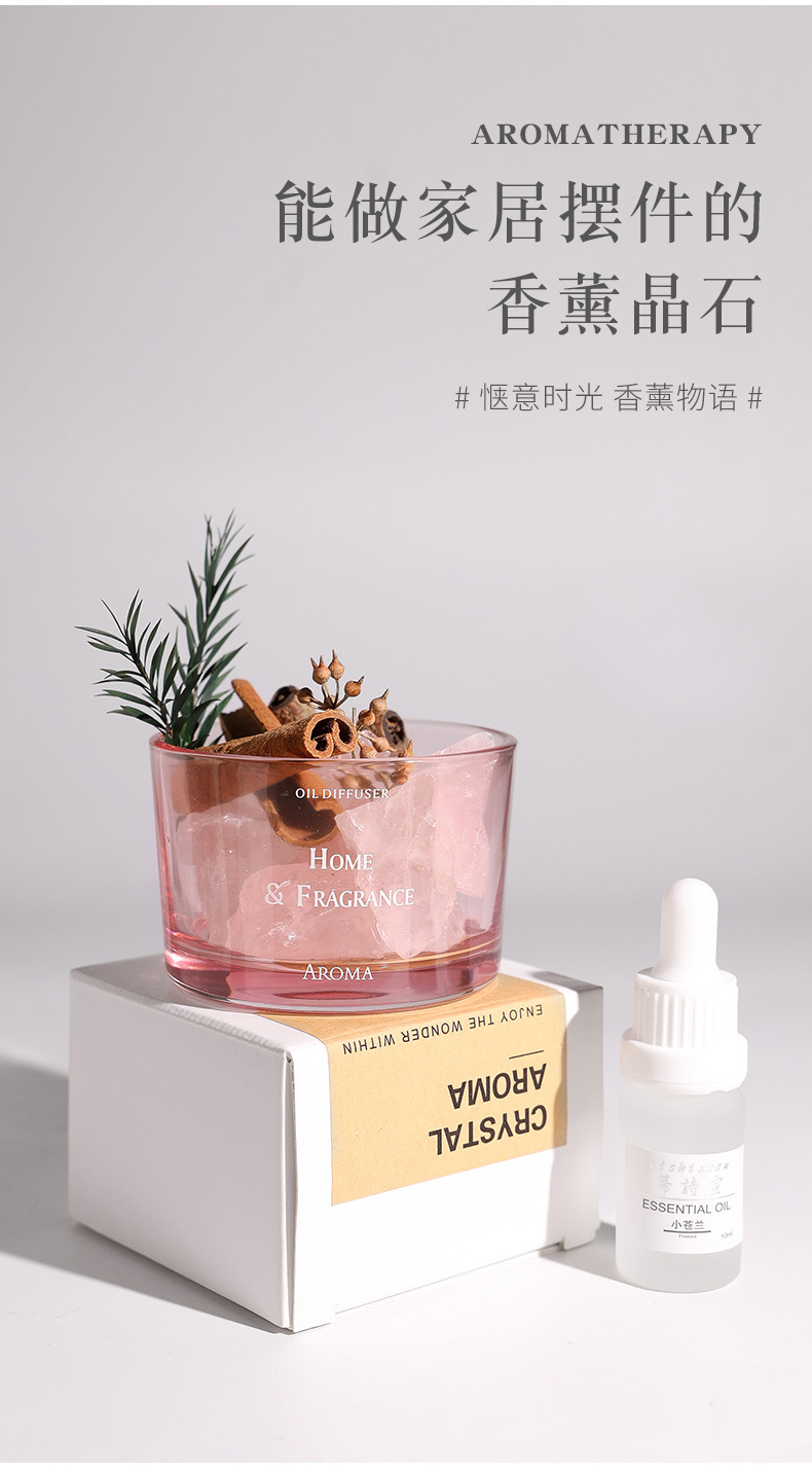 Diffuser stone aromatherapy, flameless aromatherapy essential oil, home bedroom fragrance crystal stone ornament, niche high-end dried flower souvenir pic 21