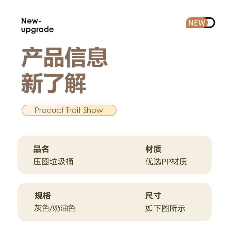 Trash can, household bathroom, student dormitory trash can, pressure ring, wastebasket, simple trash can, kitchen, large capacity pic 10