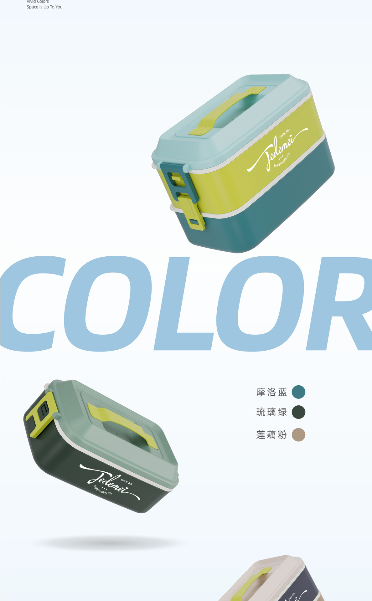 Lonchera de una sola capa de doble grado alimenticio 304 acero inoxidable sellado lunch box puede entrar en microondas lunch box pic 14