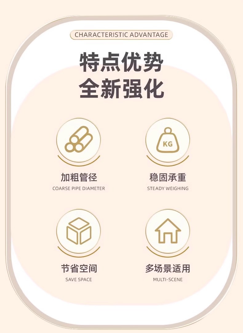 晾衣架落地家用阳台衣架挂杆晒衣服架子简易室内卧室挂衣架衣帽架详情3