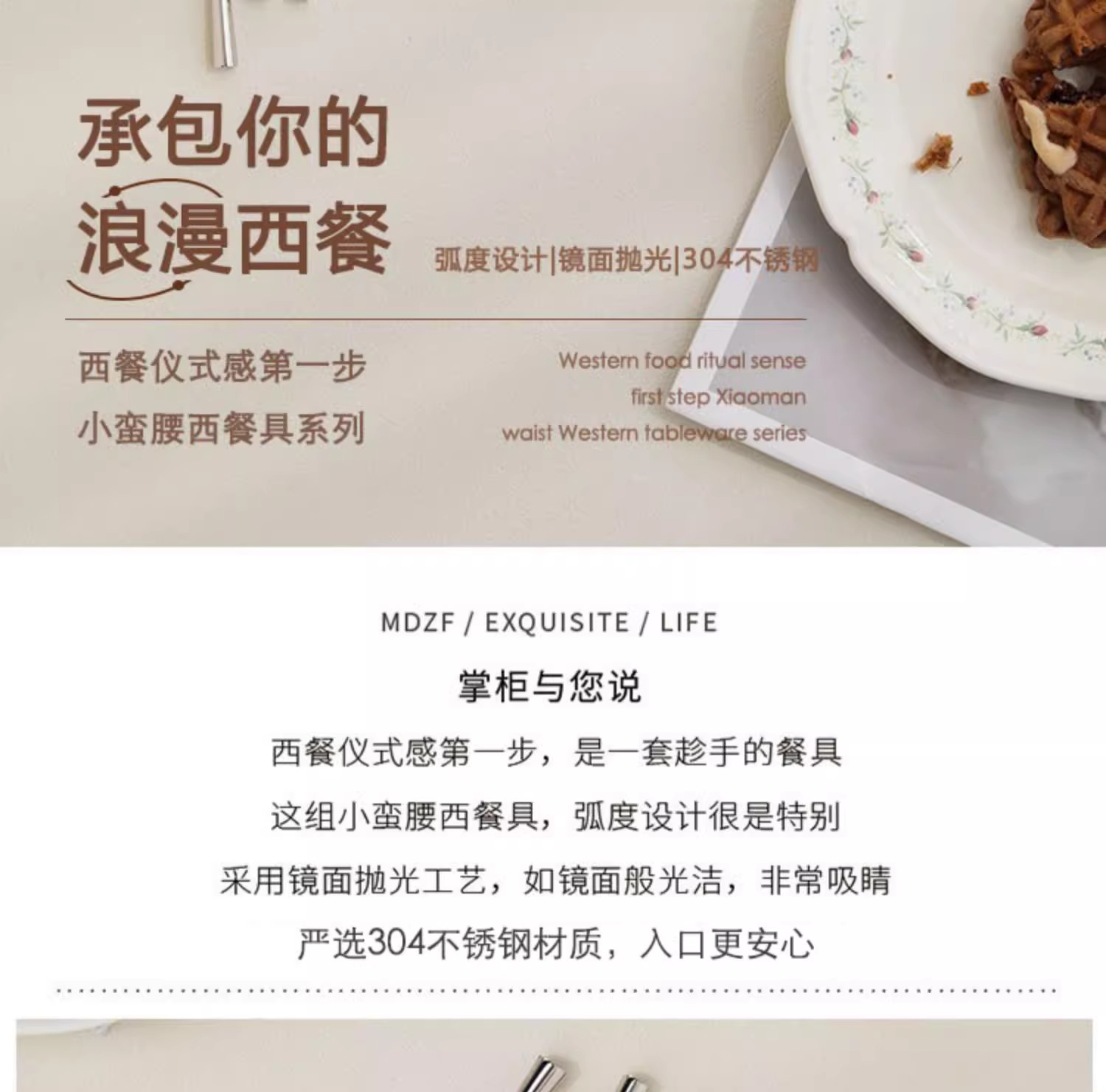 详情图片_03.jpg