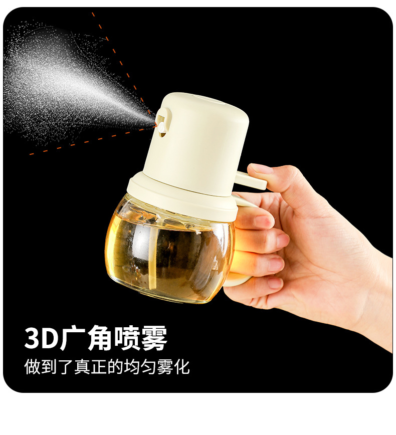 Kitchen glass oil can, high-temperature resistant household oil spray can, thickened sealed oil spray bottle, large-capacity oil tank, no oil hanging pic 5