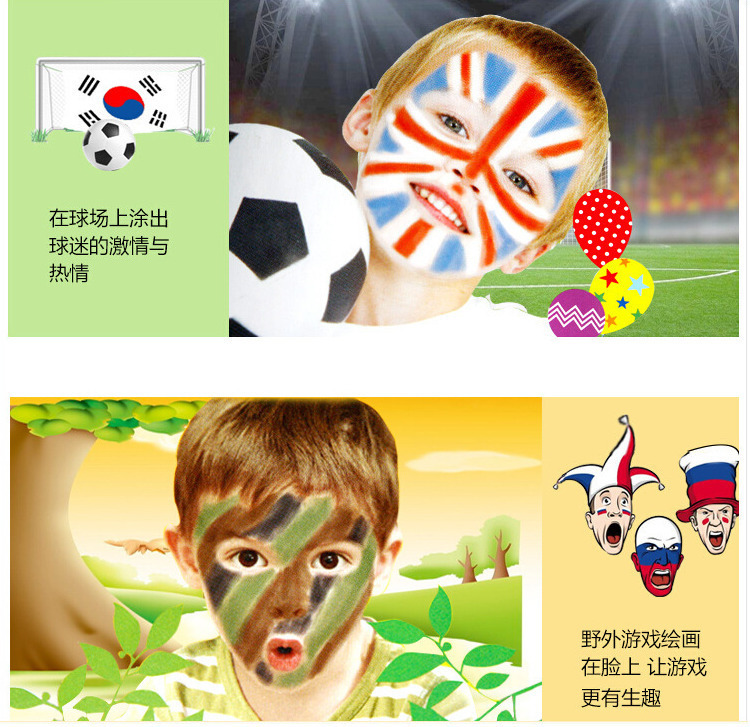 Cross-border water-based eco-friendly fluorescent facial finger paint Halloween dance party water-washable body painting paint pic 9