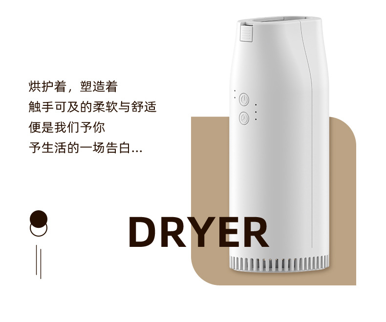 Japanese Mini portable quick-drying multi-functional outdoor travel folding shoe and quilt dryer M141 pic 4