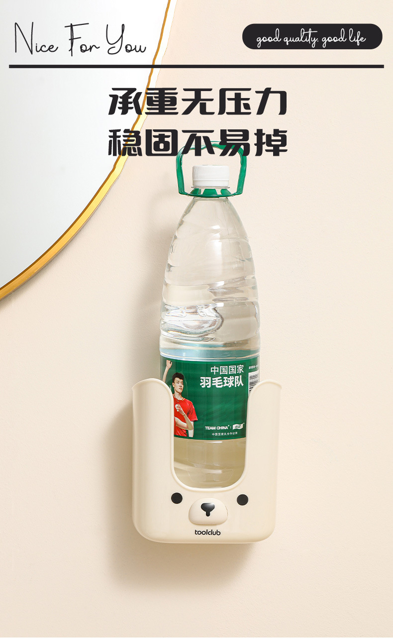 爱优汇吸盘式壁挂湿纸巾收纳盒家用抽纸盒可爱风卫生间倒挂纸巾盒详情7