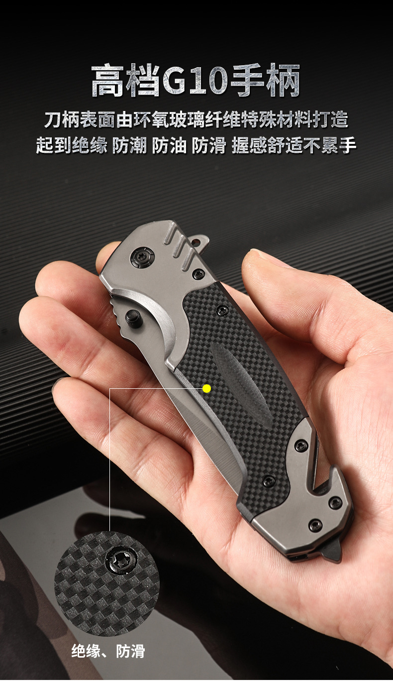 G10 Outdoor multi-purpose tactical survival knife, camping portable pocket self-defense knife, stainless steel folding knife, folding knife design for easy carrying pic 13