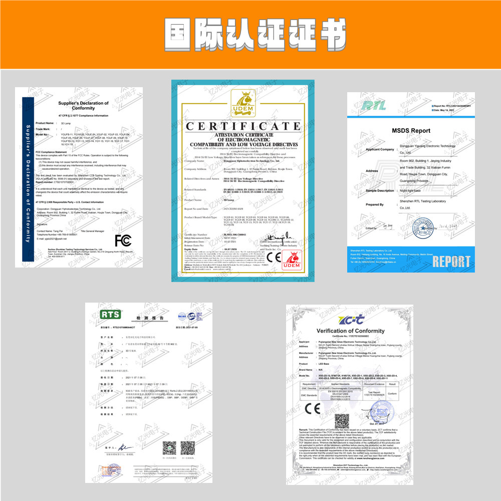 外贸Pokemon精灵宝贝Koraidon故勒顿K9水晶球UFO3D小夜灯多彩底座详情35