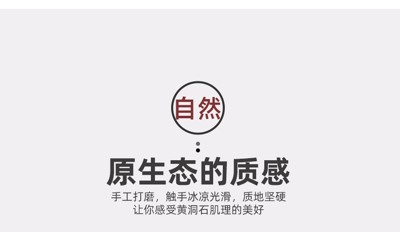 日式侘寂风黄洞石圆柱吸顶灯现代简约入户过道灯创意民宿复古灯具详情11