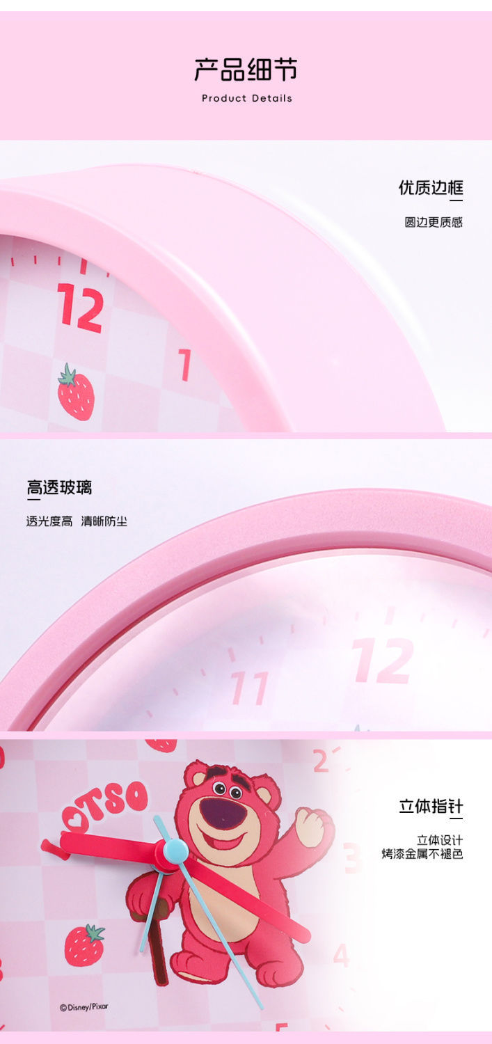 迪士尼桌前小闹钟高颜值草莓熊史迪奇冰雪公主可爱卡通圆形静音小详情6